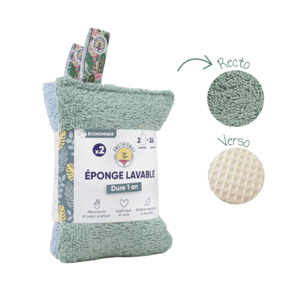 Eponges lavables - 1